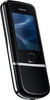 Мобильный телефон Nokia 8800 Arte - Надым