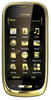 Мобильный телефон Nokia Oro - Надым