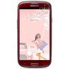 Смартфон Samsung + 1 ГБ RAM+  Galaxy S III GT-I9300 16 Гб 16 ГБ - Надым