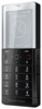 Мобильный телефон Sony Ericsson Xperia Pureness X5 - Надым