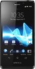 Sony Xperia T - Надым