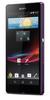 Смартфон Sony Xperia Z Purple - Надым